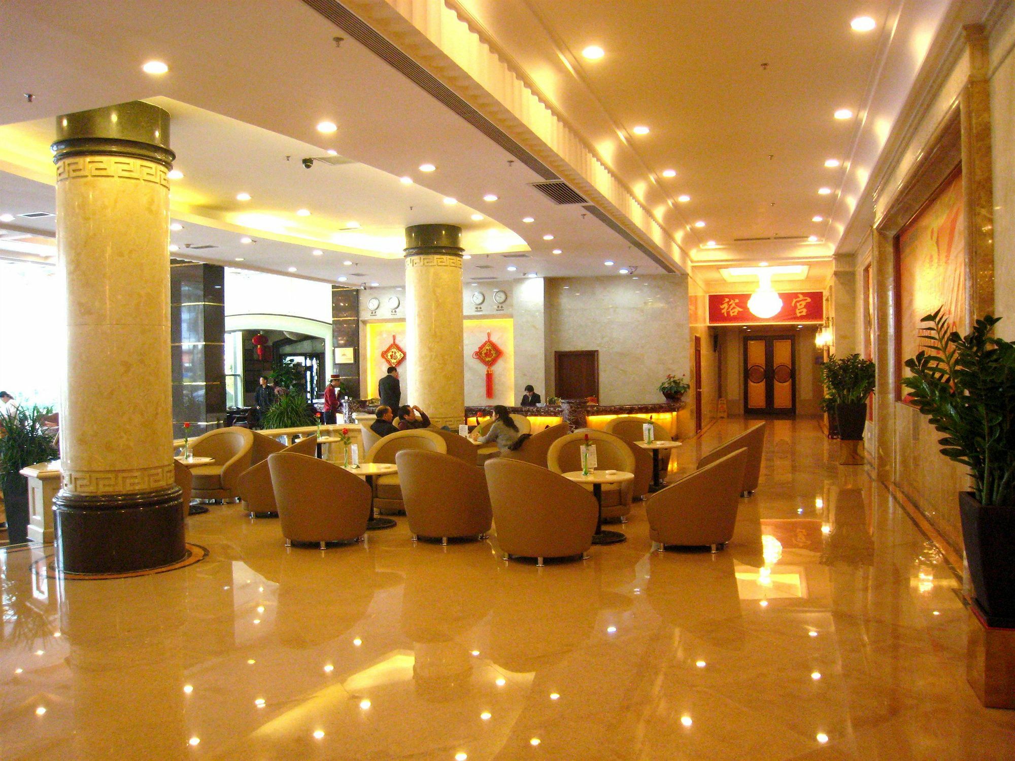 Nan Fang Yi Yuan Hotel Cantón Exterior foto